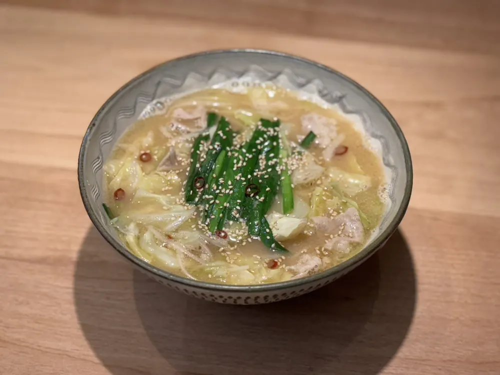 博多もつ鍋うどん